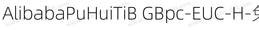 AlibabaPuHuiTiB GBpc-EUC-H字体转换